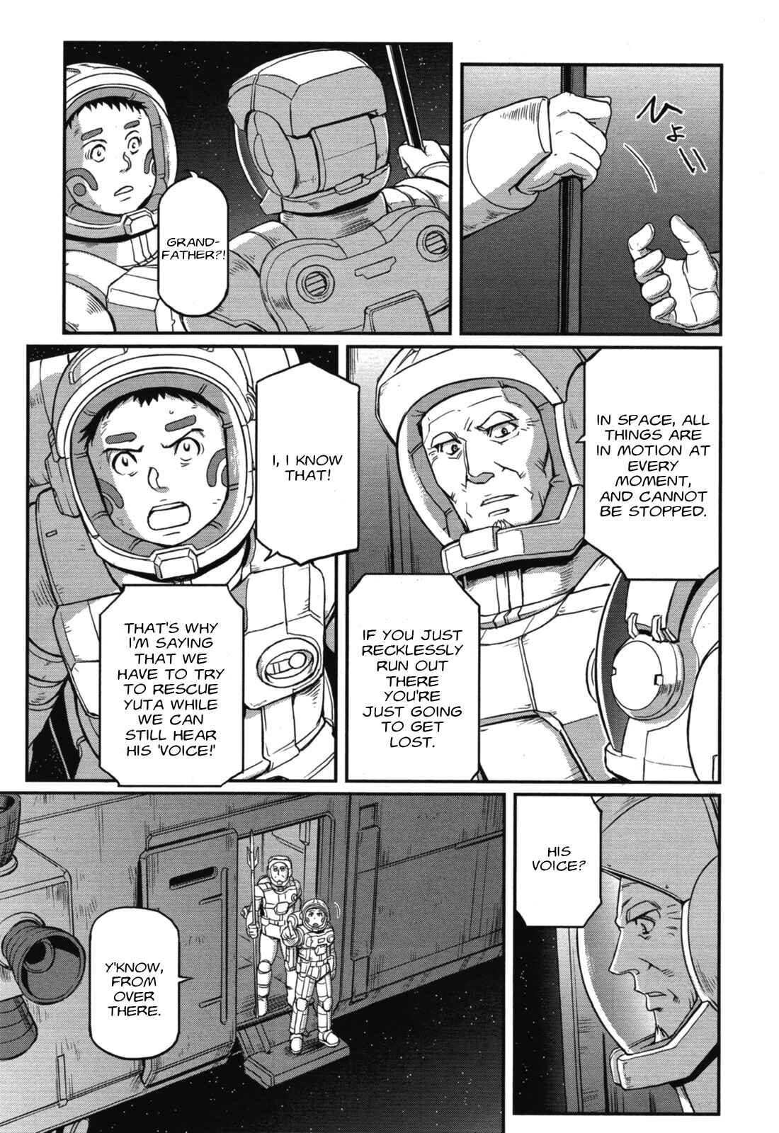 Kidou Senshi Moon Gundam Chapter 6 - Page 10