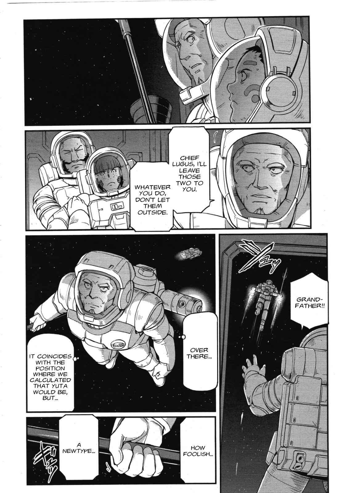 Kidou Senshi Moon Gundam Chapter 6 - Page 11