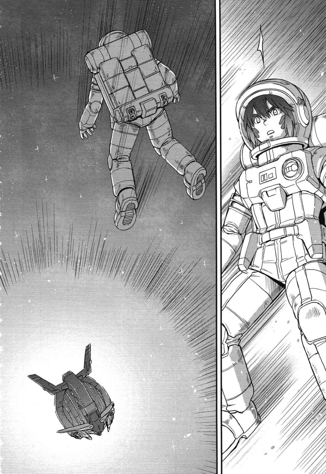 Kidou Senshi Moon Gundam Chapter 6 - Page 17