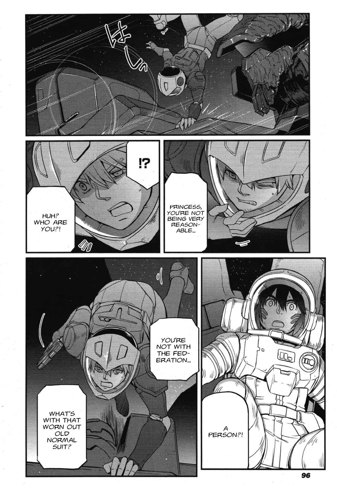 Kidou Senshi Moon Gundam Chapter 6 - Page 23