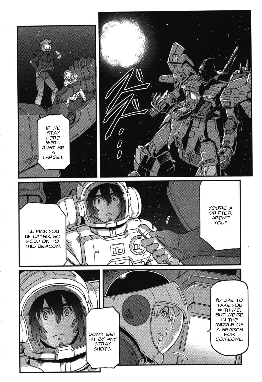 Kidou Senshi Moon Gundam Chapter 6 - Page 25
