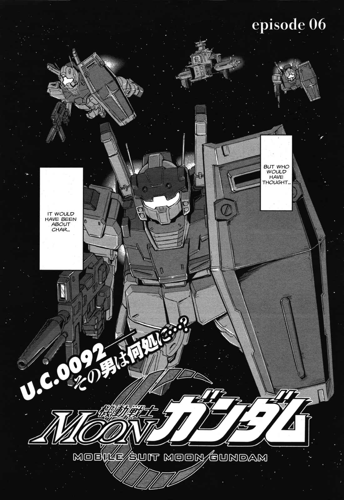 Kidou Senshi Moon Gundam Chapter 6 - Page 4