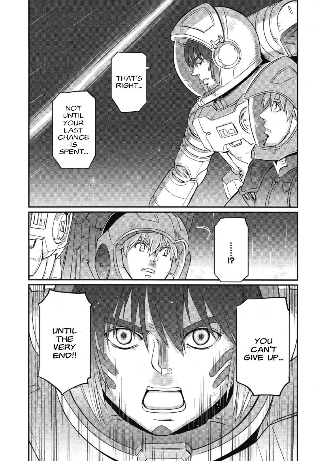 Kidou Senshi Moon Gundam Chapter 6 - Page 42