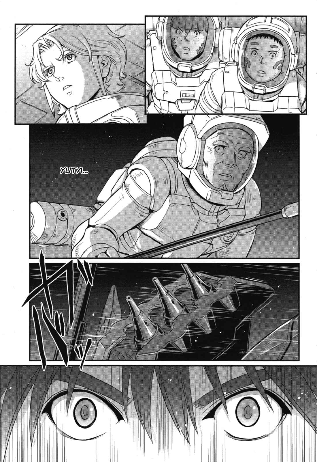 Kidou Senshi Moon Gundam Chapter 6 - Page 44