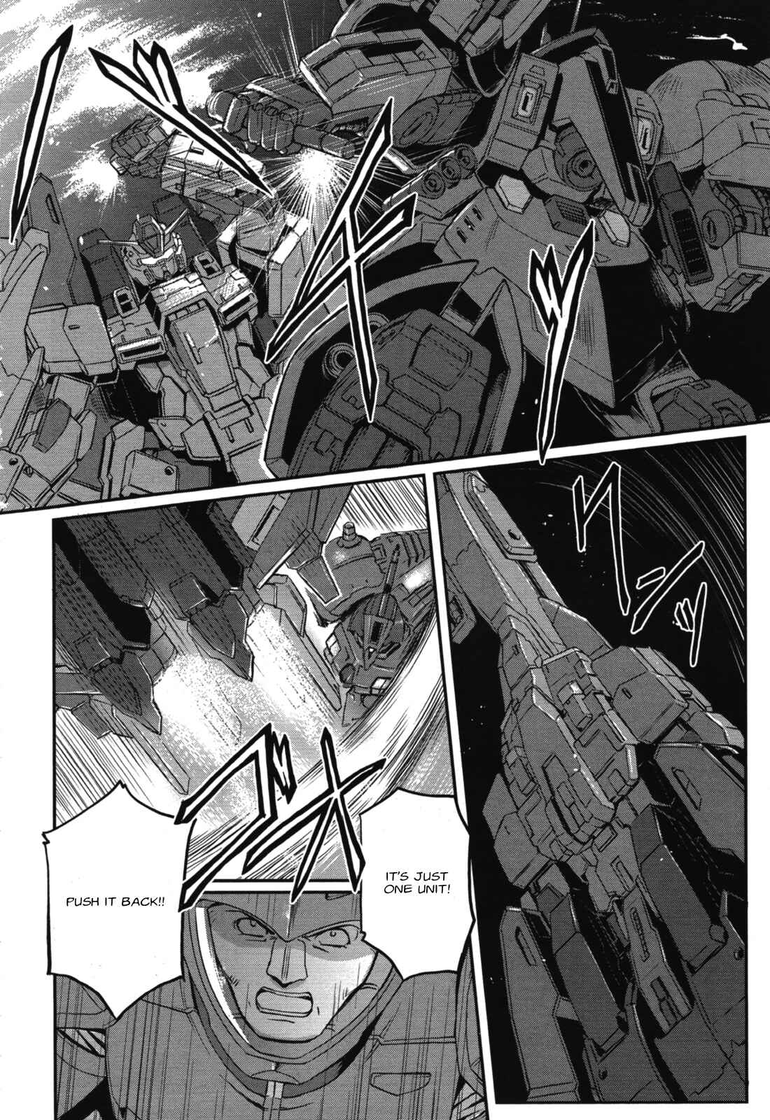 Kidou Senshi Moon Gundam Chapter 6 - Page 7