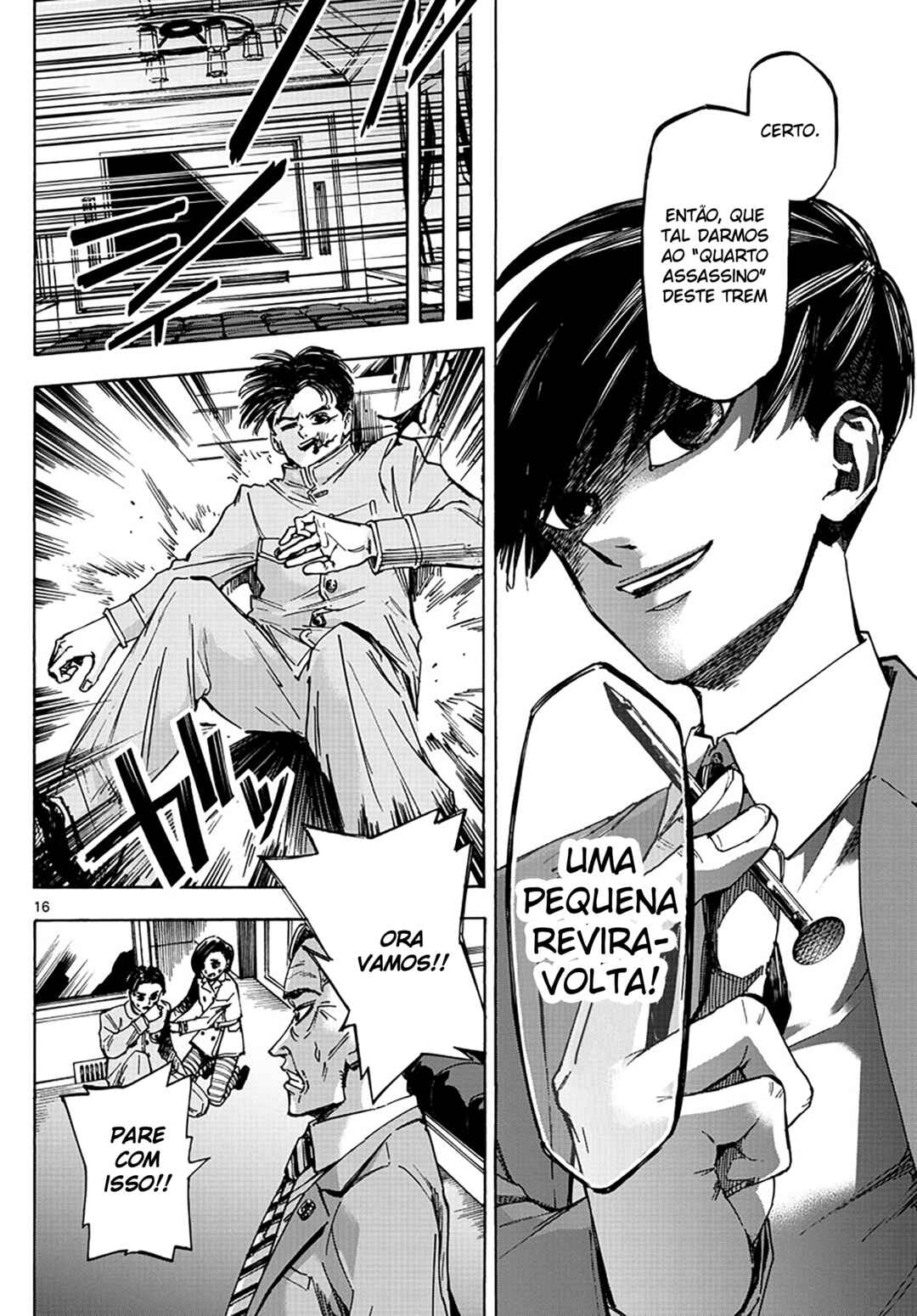 Detective Xeno and the Seven Locked Murder Rooms Chapter 17 - Page 16