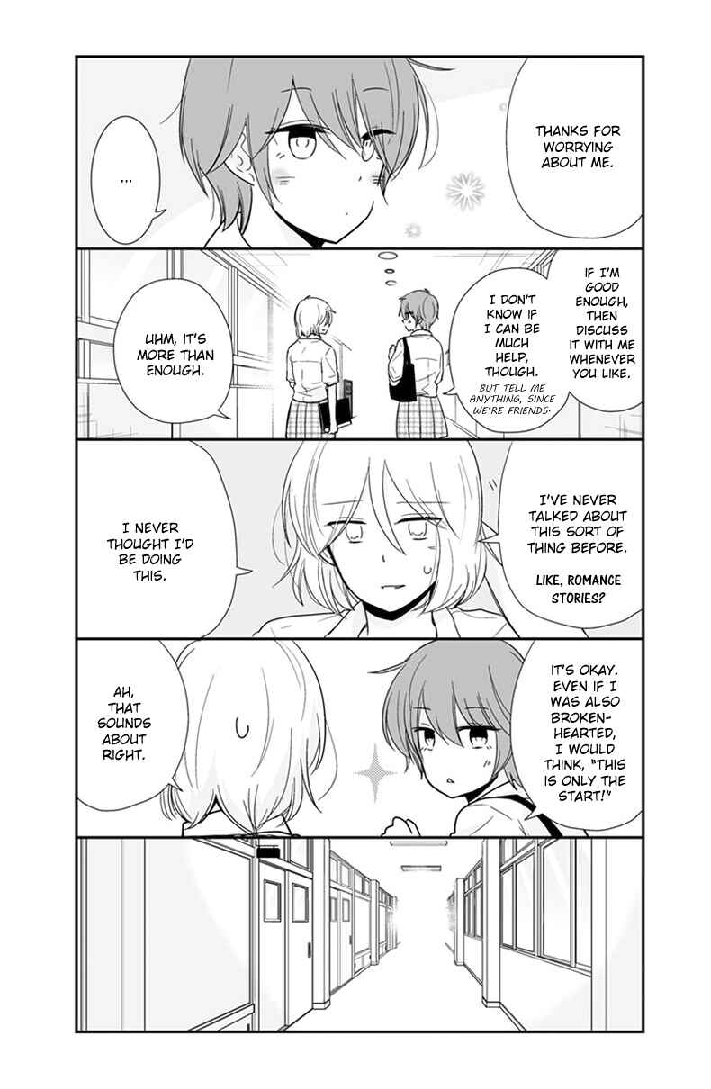 Shishunki Bitter Change Chapter 52 - Page 17