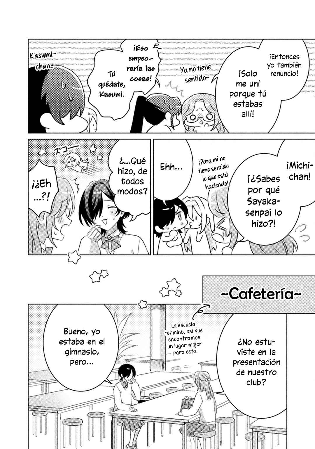 Mietemasu yo! Aizawa-san Chapter 19 - Page 10