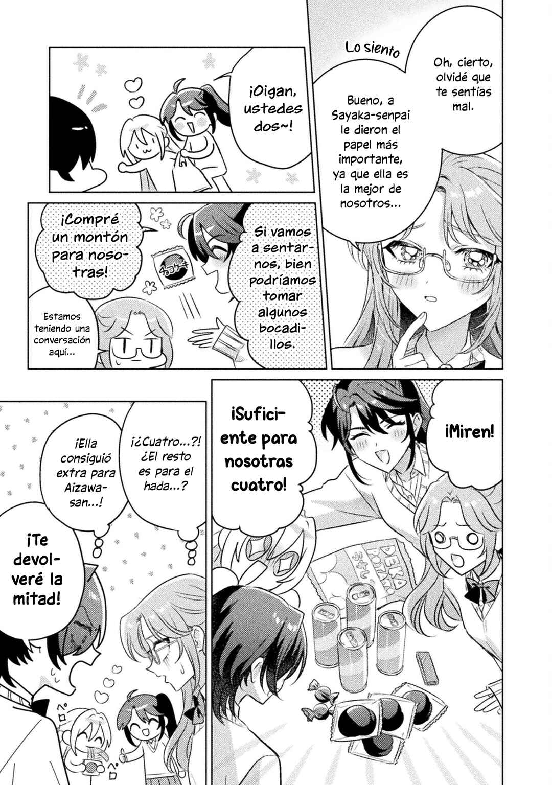 Mietemasu yo! Aizawa-san Chapter 19 - Page 11