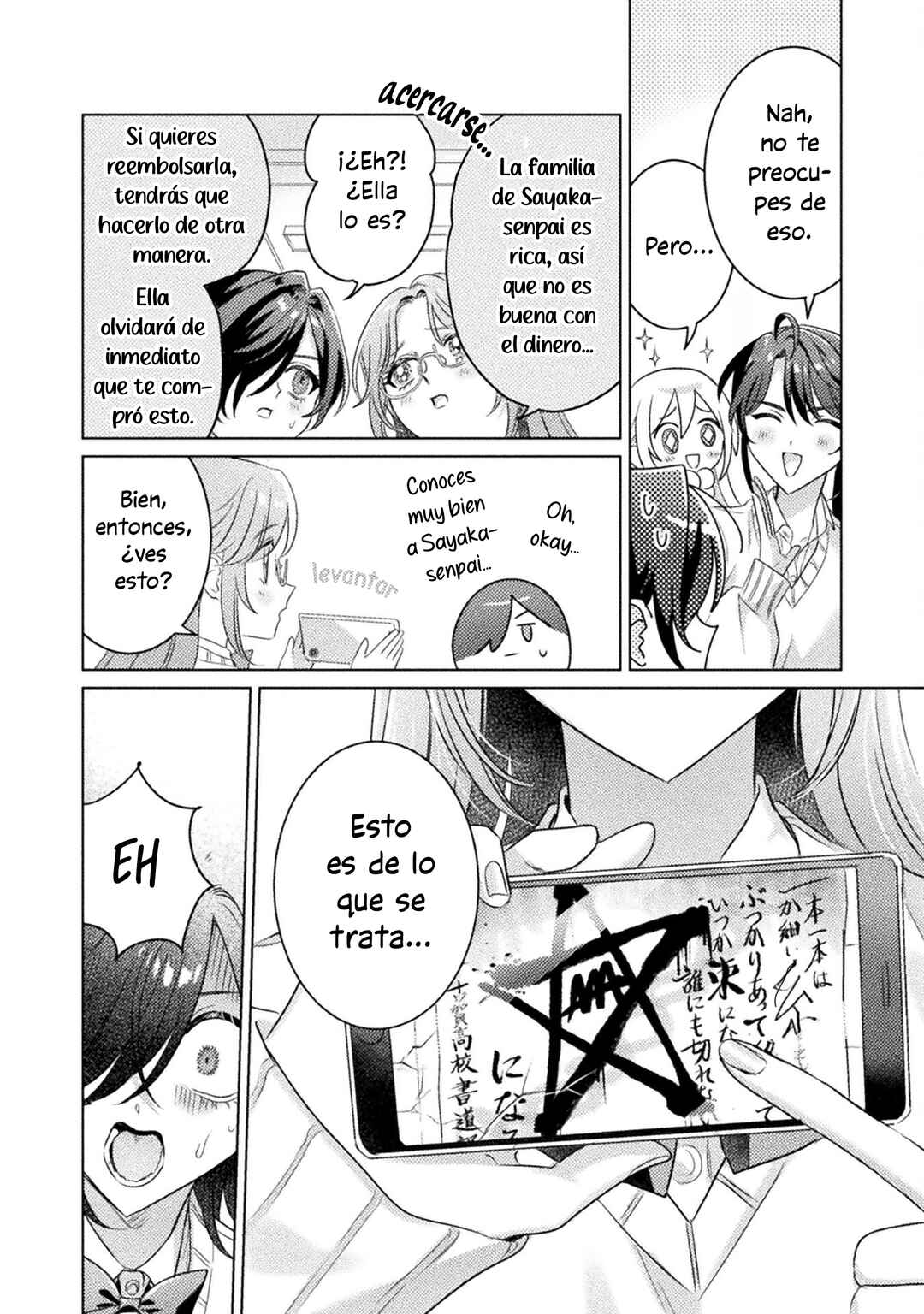Mietemasu yo! Aizawa-san Chapter 19 - Page 12