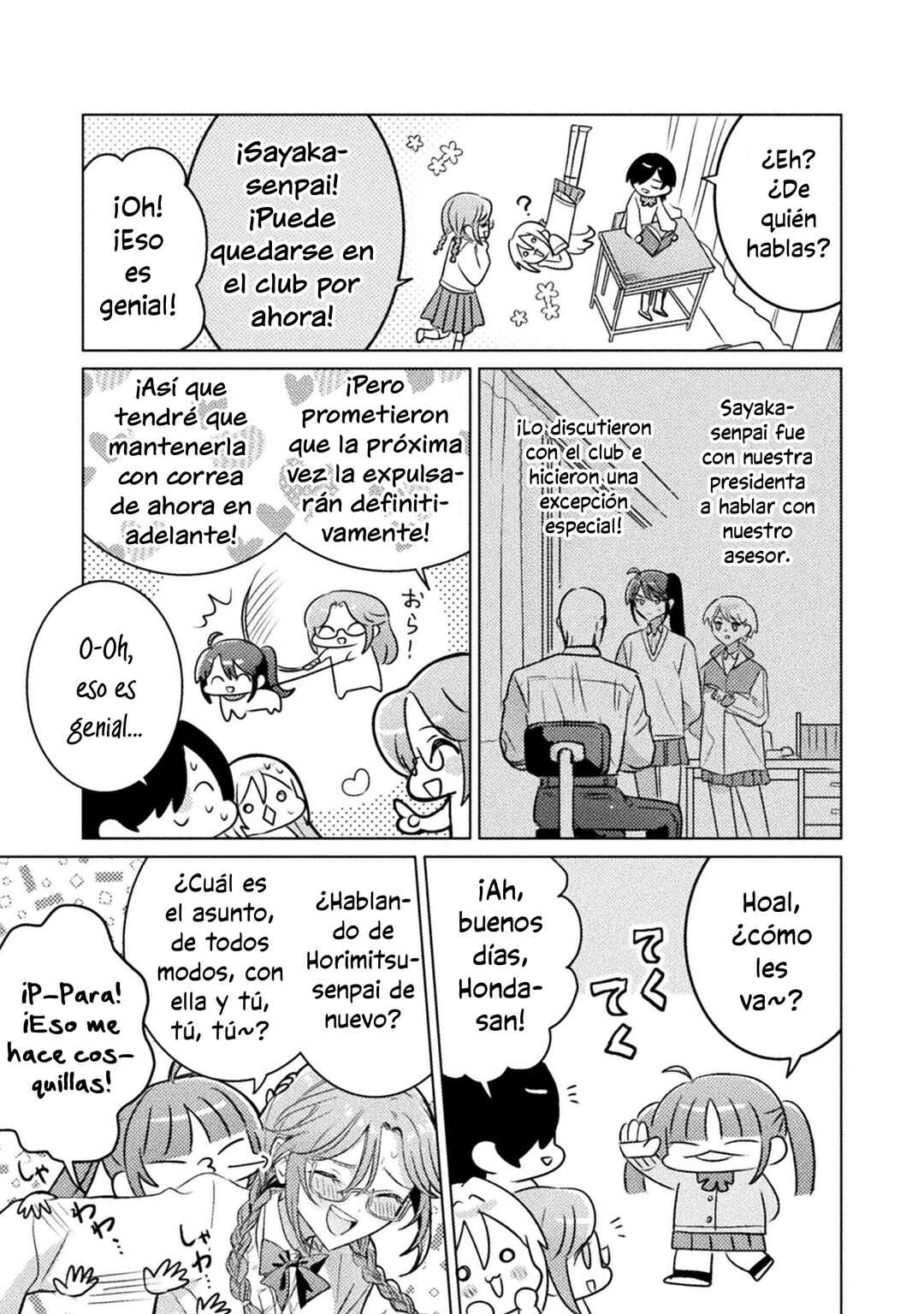 Mietemasu yo! Aizawa-san Chapter 19 - Page 31