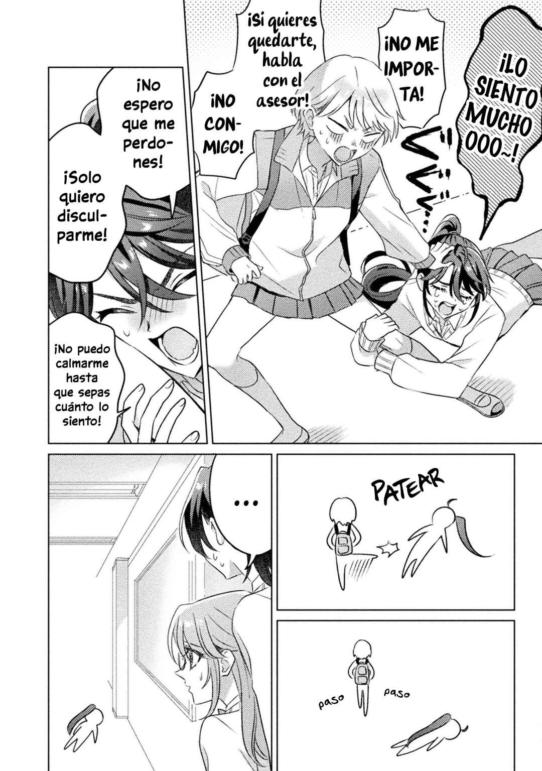 Mietemasu yo! Aizawa-san Chapter 19 - Page 8