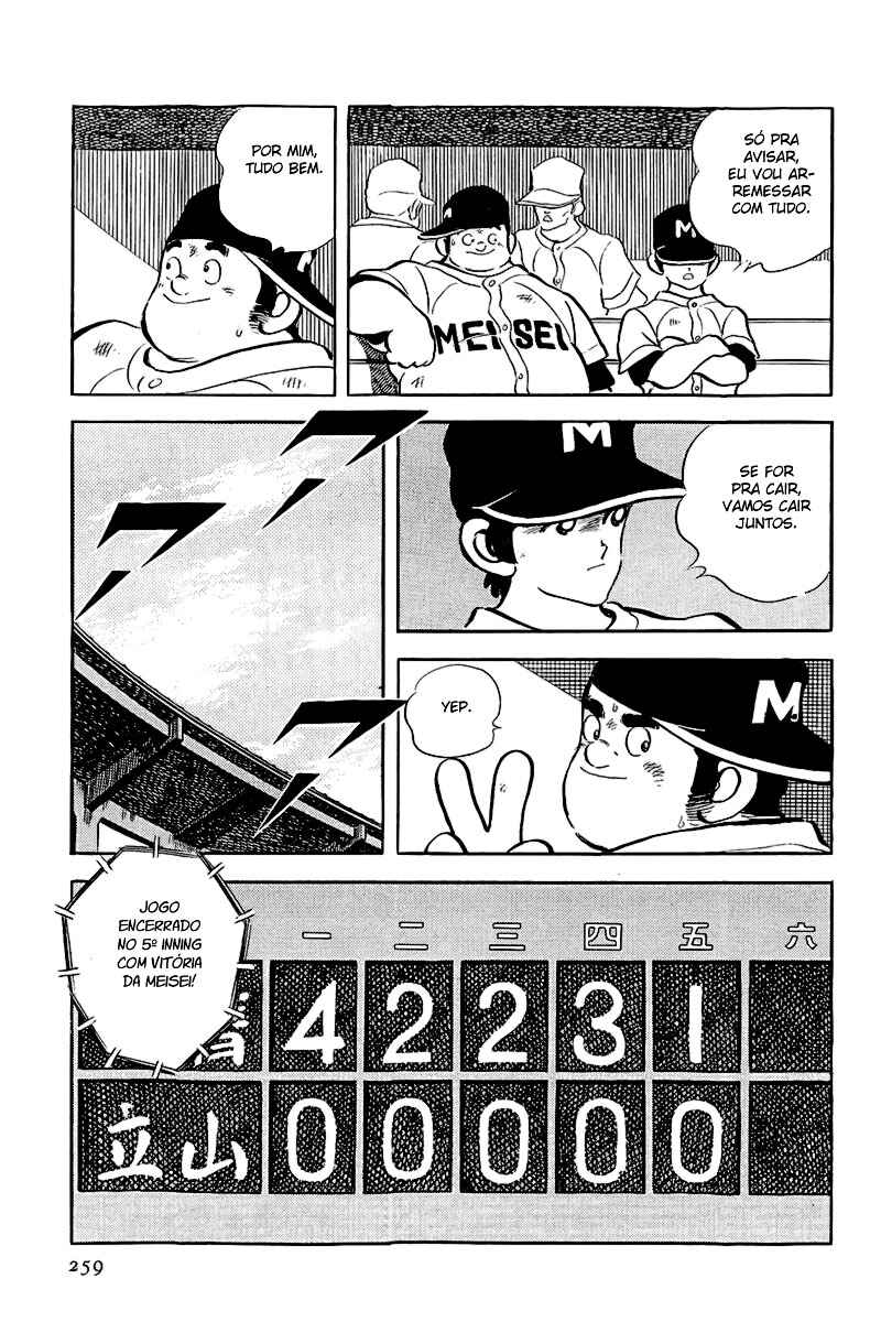 Touch Chapter 177 - Page 17
