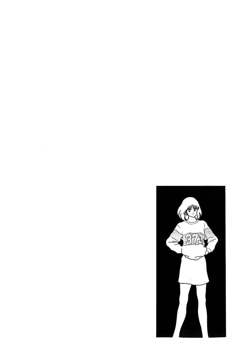 Touch Chapter 177 - Page 18