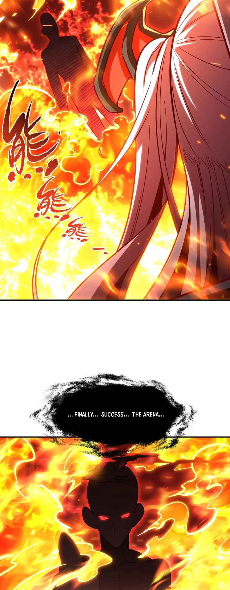Xuè Jī yǔ Qíshì Chapter 356 - Page 13