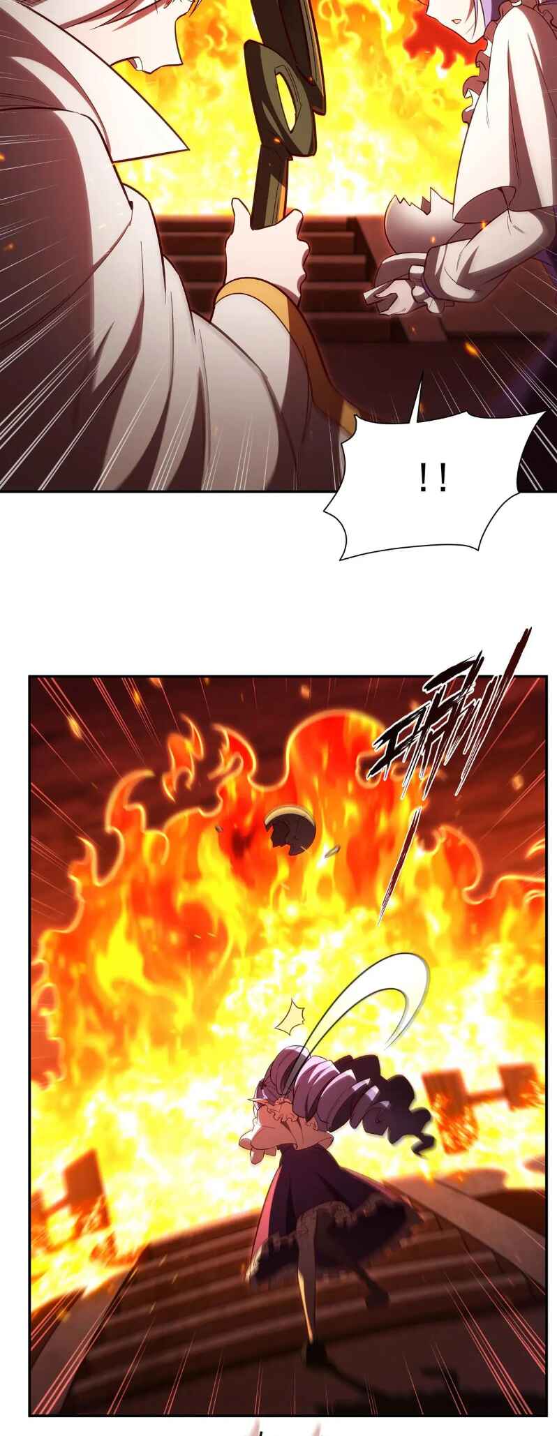 Xuè Jī yǔ Qíshì Chapter 356 - Page 17