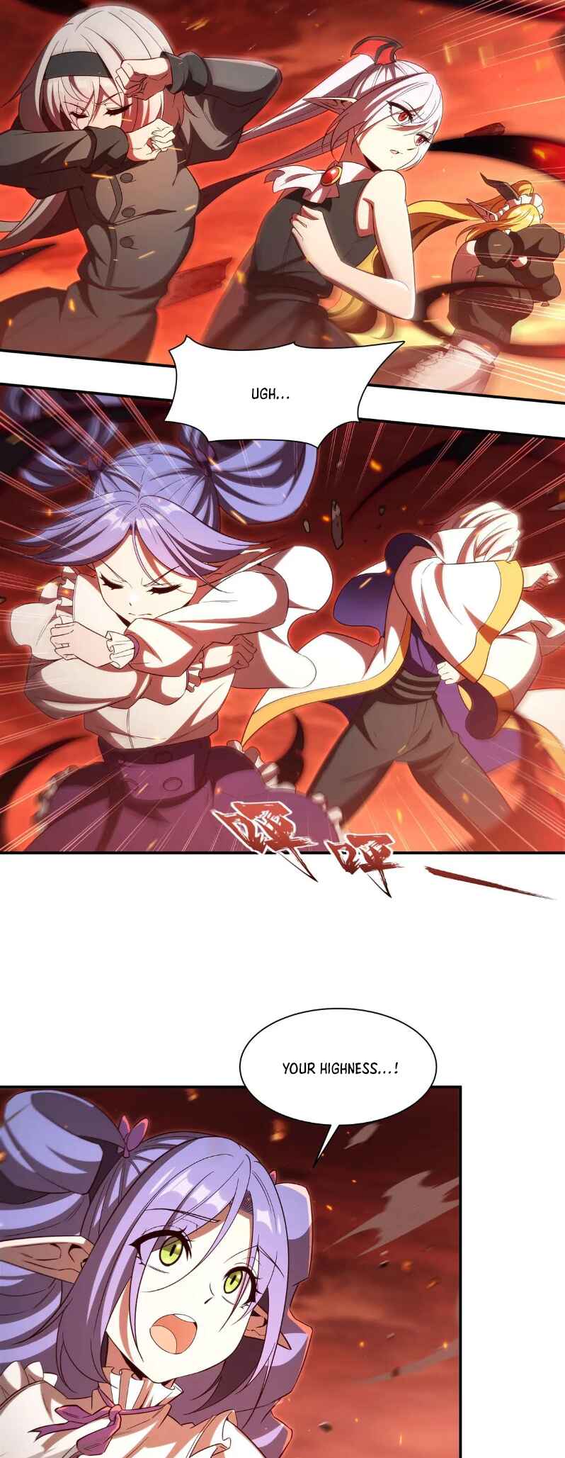 Xuè Jī yǔ Qíshì Chapter 356 - Page 19