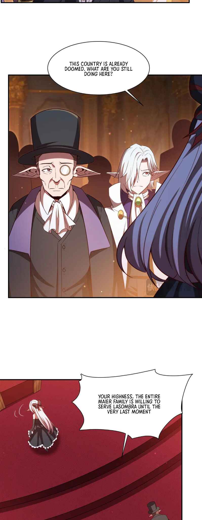 Xuè Jī yǔ Qíshì Chapter 356 - Page 23