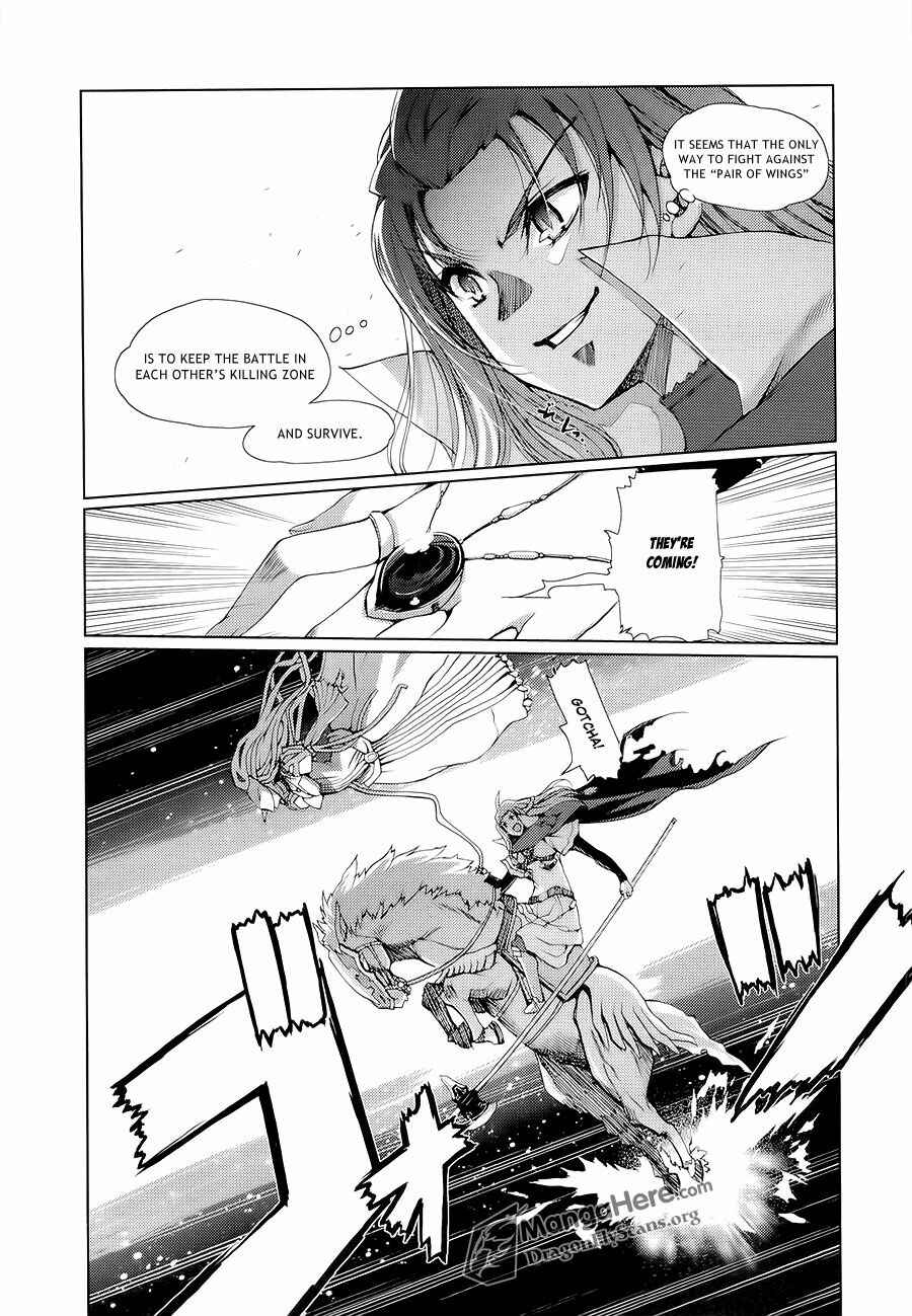 Shakugan no Shana X Eternal Song - Harukanaru Uta Chapter 8 - Page 19