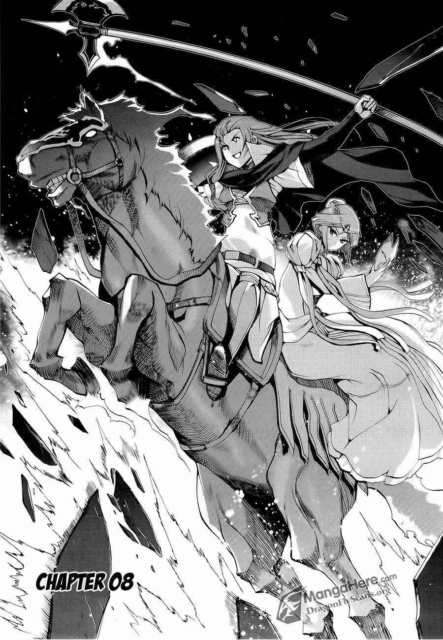 Shakugan no Shana X Eternal Song - Harukanaru Uta Chapter 8 - Page 2