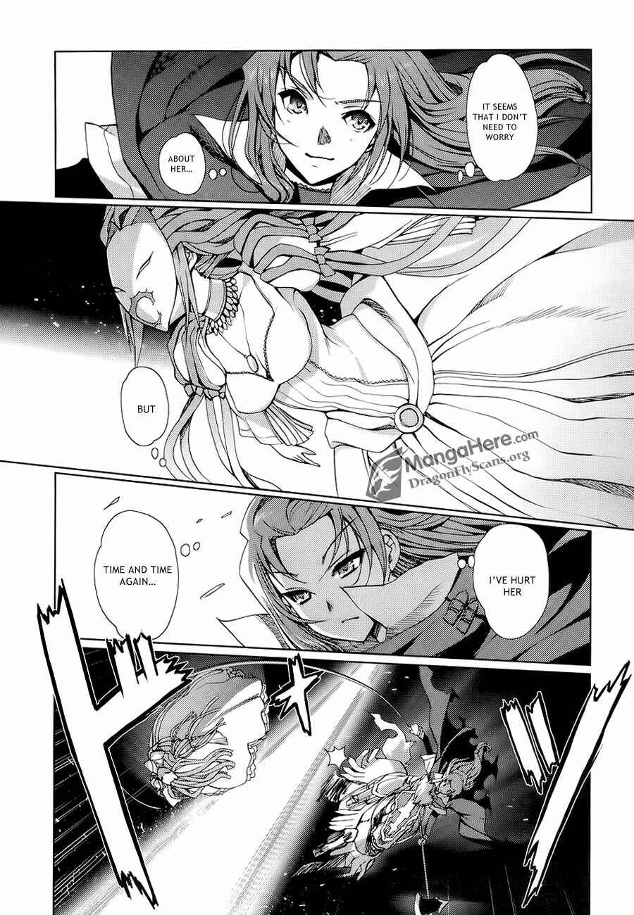 Shakugan no Shana X Eternal Song - Harukanaru Uta Chapter 8 - Page 21