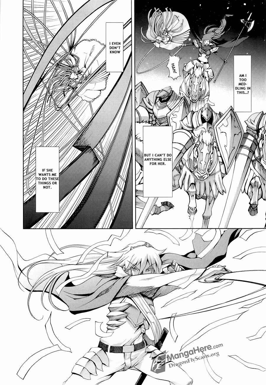 Shakugan no Shana X Eternal Song - Harukanaru Uta Chapter 8 - Page 27