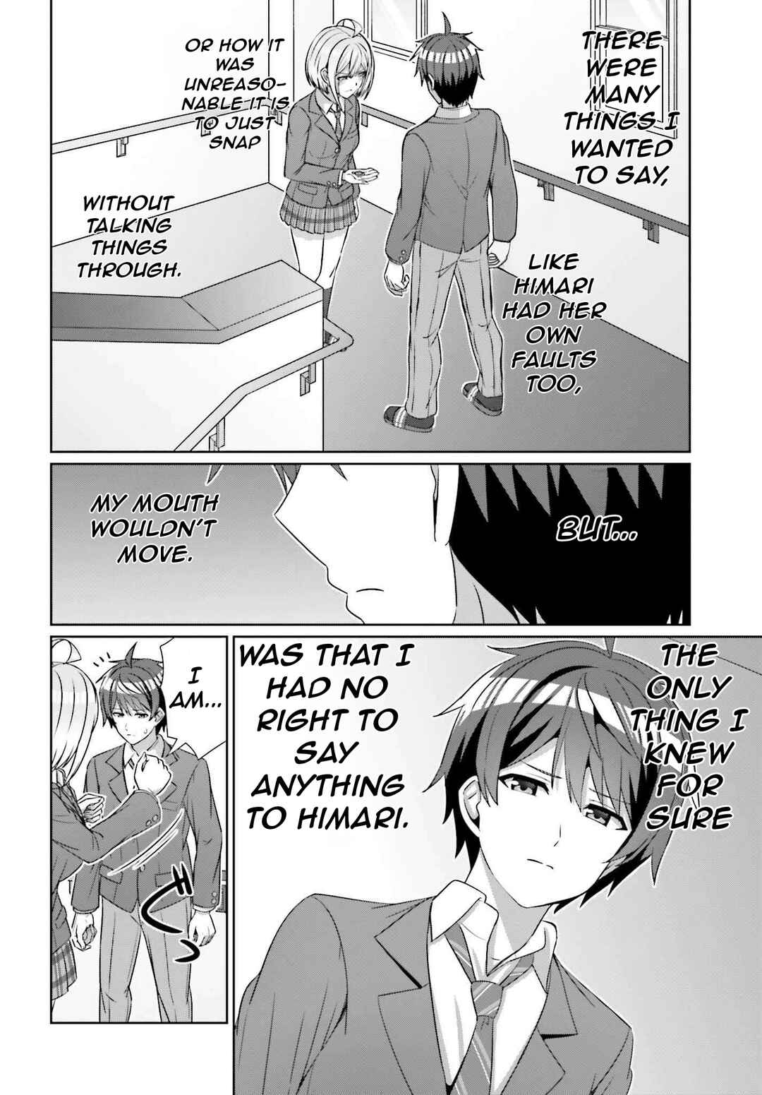 Danjo no Yujou wa Seiritsu suru? (Iya, Shinai!!) Chapter 24.2 - Page 11