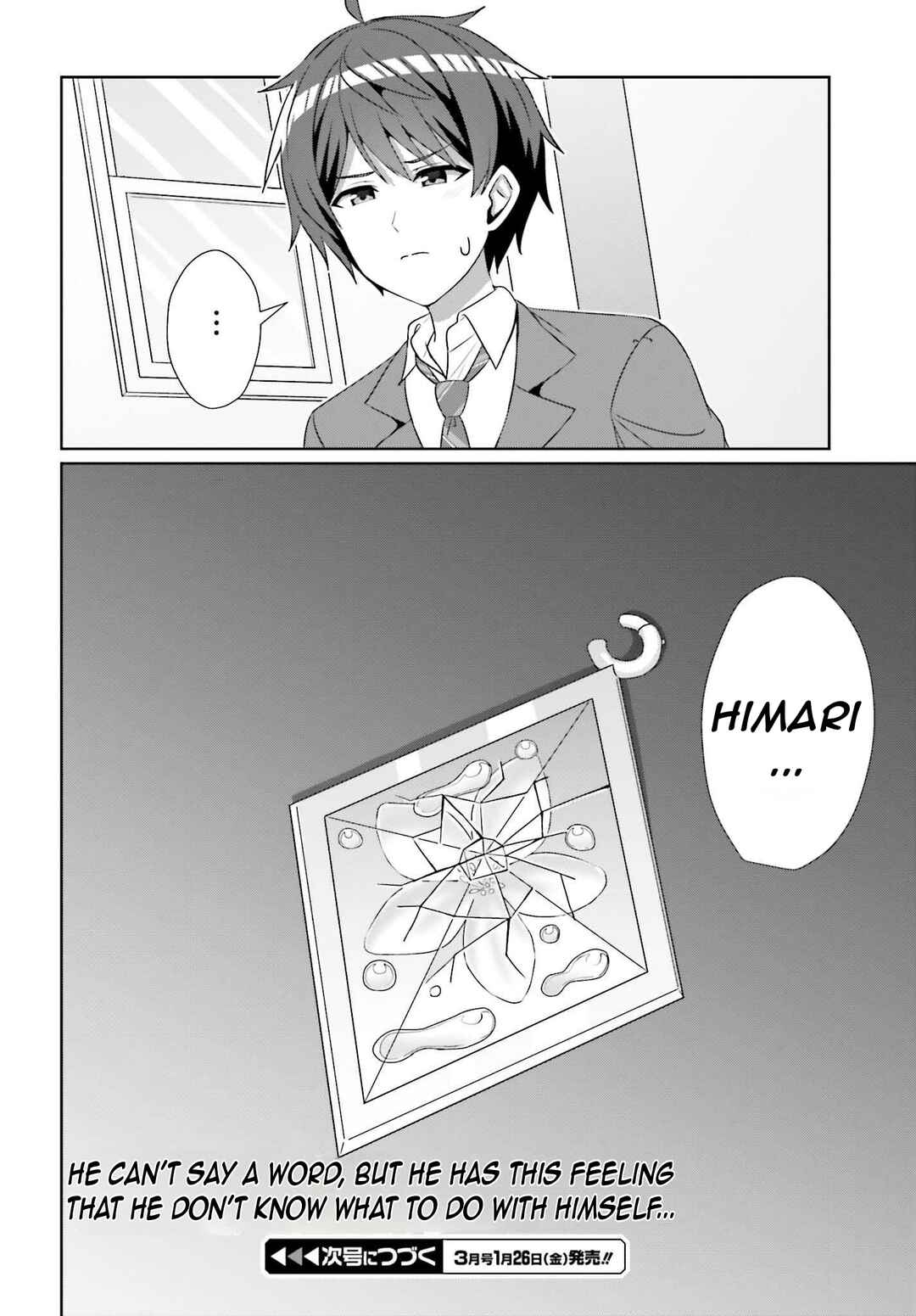 Danjo no Yujou wa Seiritsu suru? (Iya, Shinai!!) Chapter 24.2 - Page 13