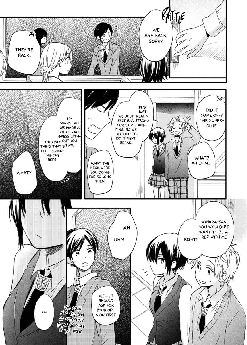 Akairo Crossroads Chapter 6 - Page 18