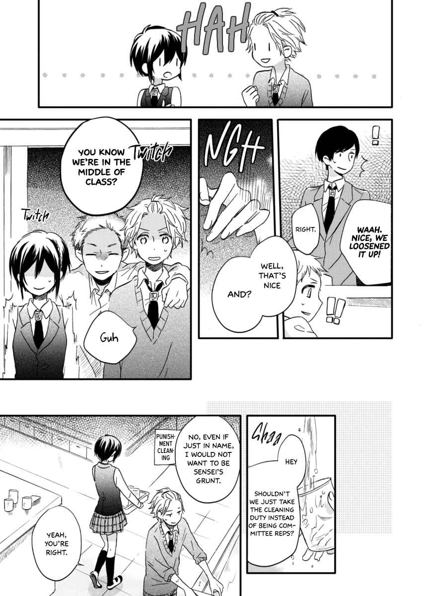 Akairo Crossroads Chapter 6 - Page 20