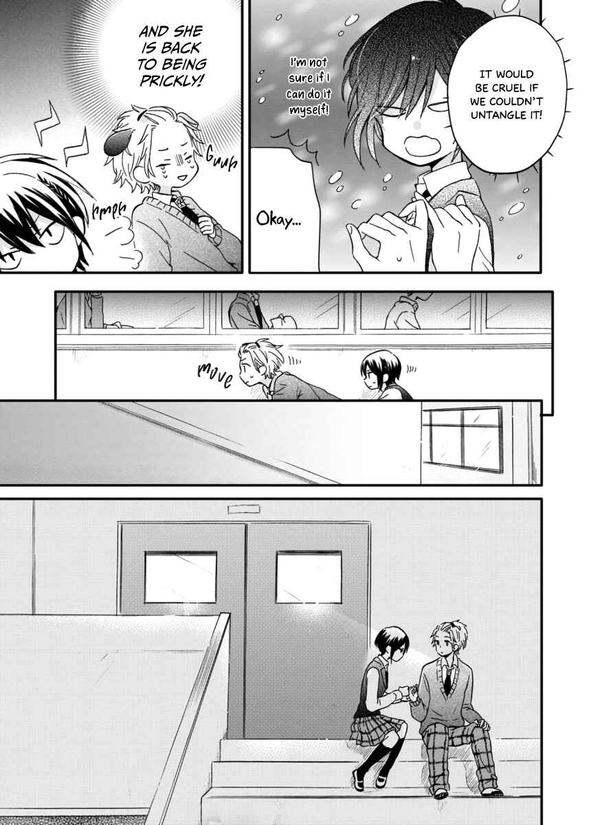 Akairo Crossroads Chapter 6 - Page 6