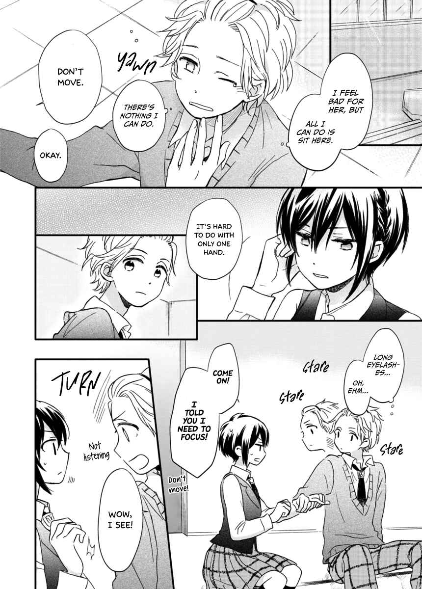 Akairo Crossroads Chapter 6 - Page 7