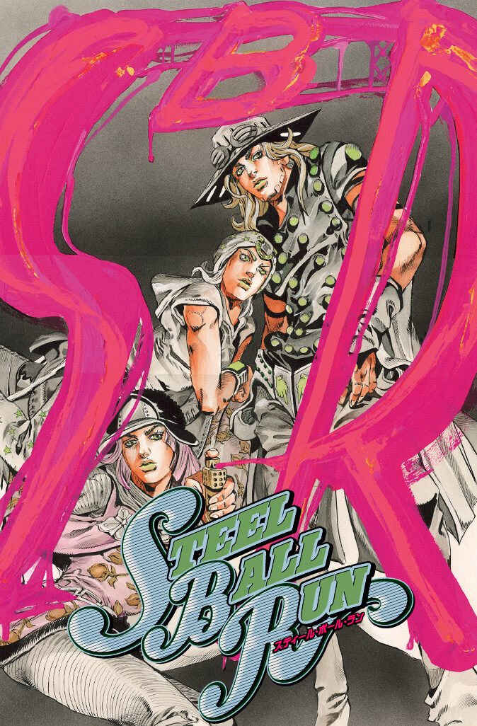 JoJo no Kimyou na Bouken: Part 7 - Steel Ball Run Color-ban Chapter 34 - Page 1