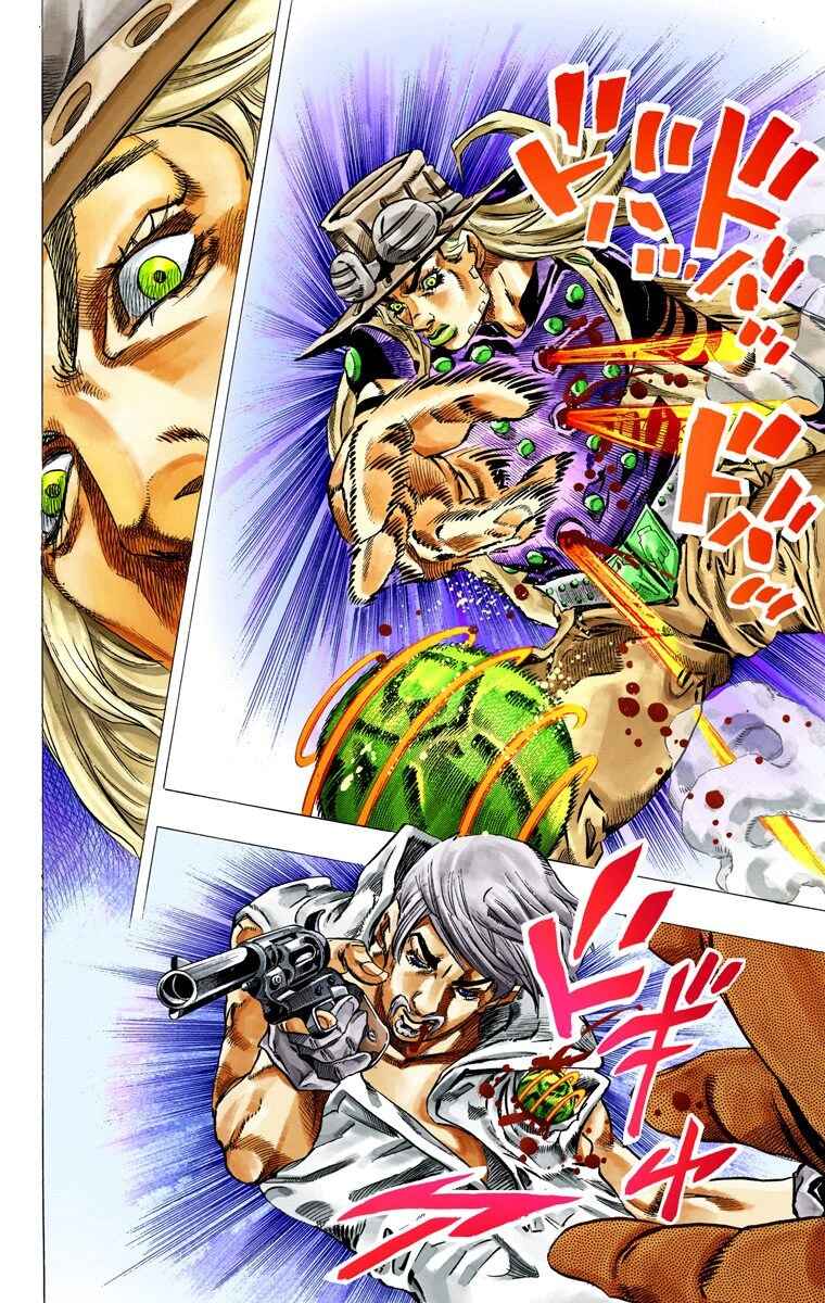 JoJo no Kimyou na Bouken: Part 7 - Steel Ball Run Color-ban Chapter 34 - Page 26