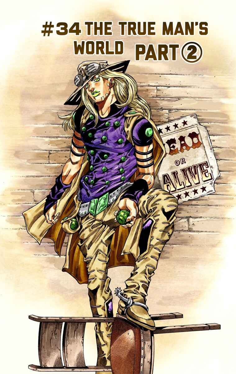JoJo no Kimyou na Bouken: Part 7 - Steel Ball Run Color-ban Chapter 34 - Page 3