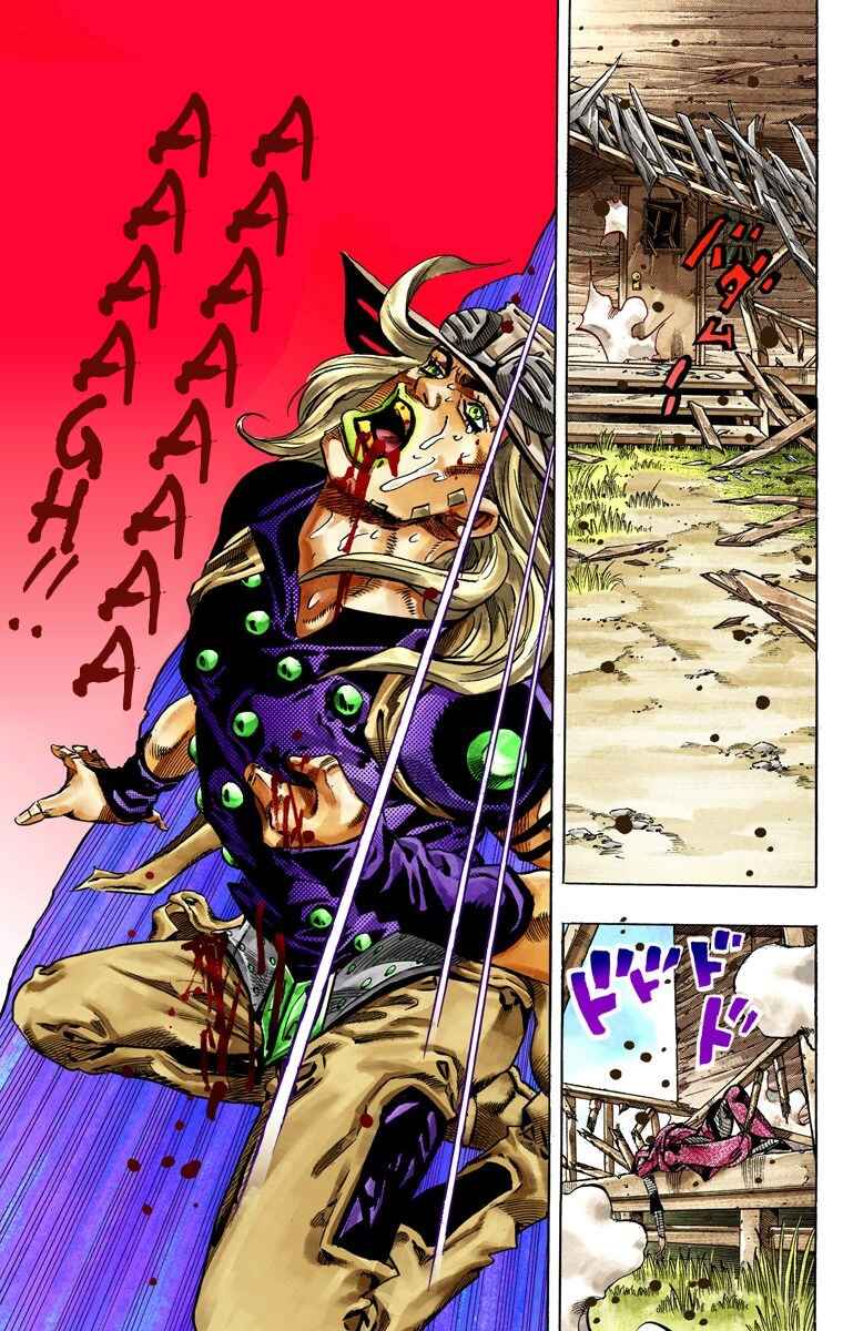 JoJo no Kimyou na Bouken: Part 7 - Steel Ball Run Color-ban Chapter 34 - Page 52