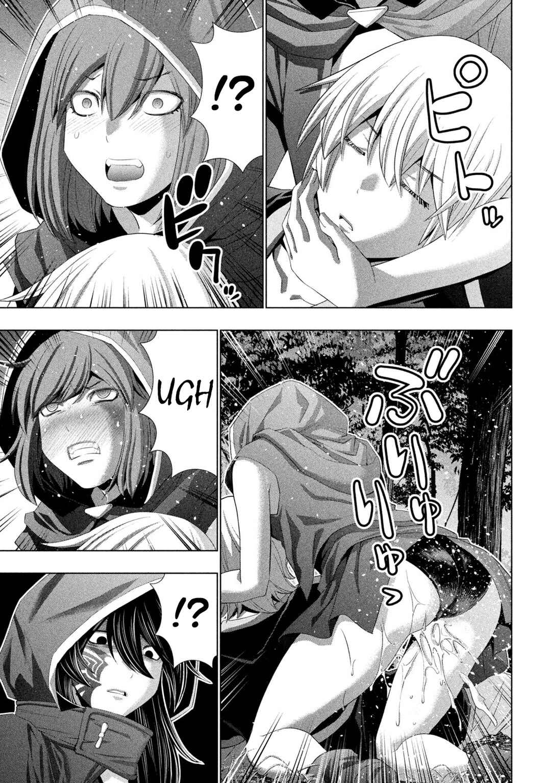 Parallel Paradise Chapter 310 - Page 11