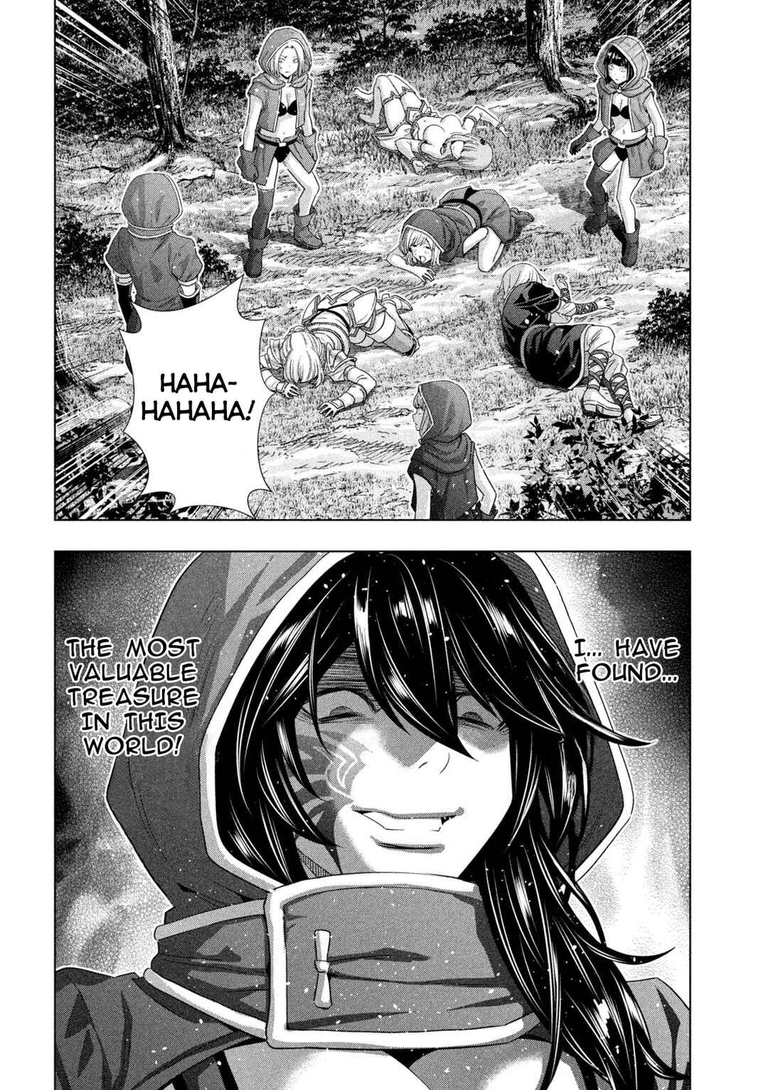 Parallel Paradise Chapter 310 - Page 14