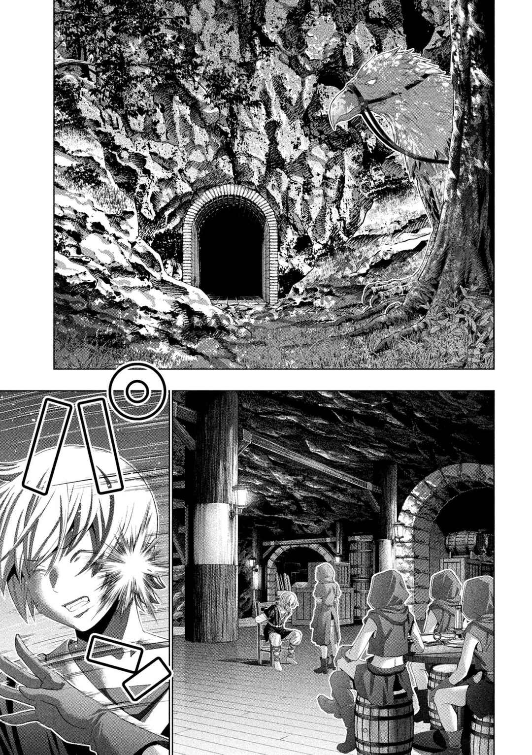 Parallel Paradise Chapter 310 - Page 15