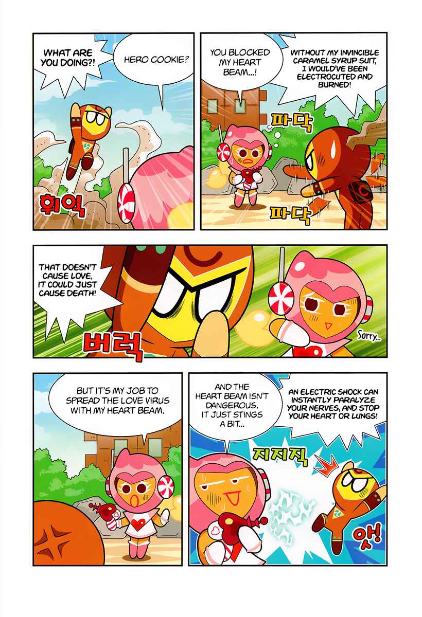 Cookie Run: Science Basics Chapter 10 - Page 2