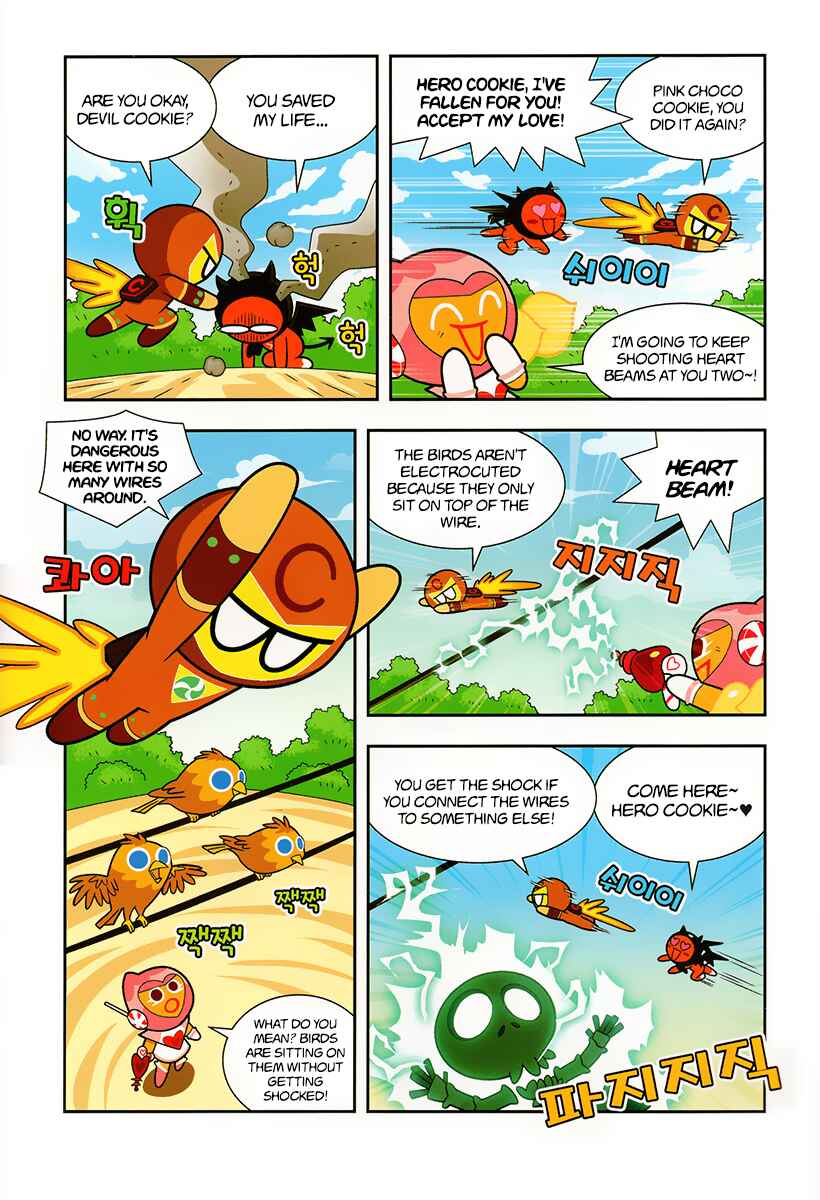 Cookie Run: Science Basics Chapter 10 - Page 6