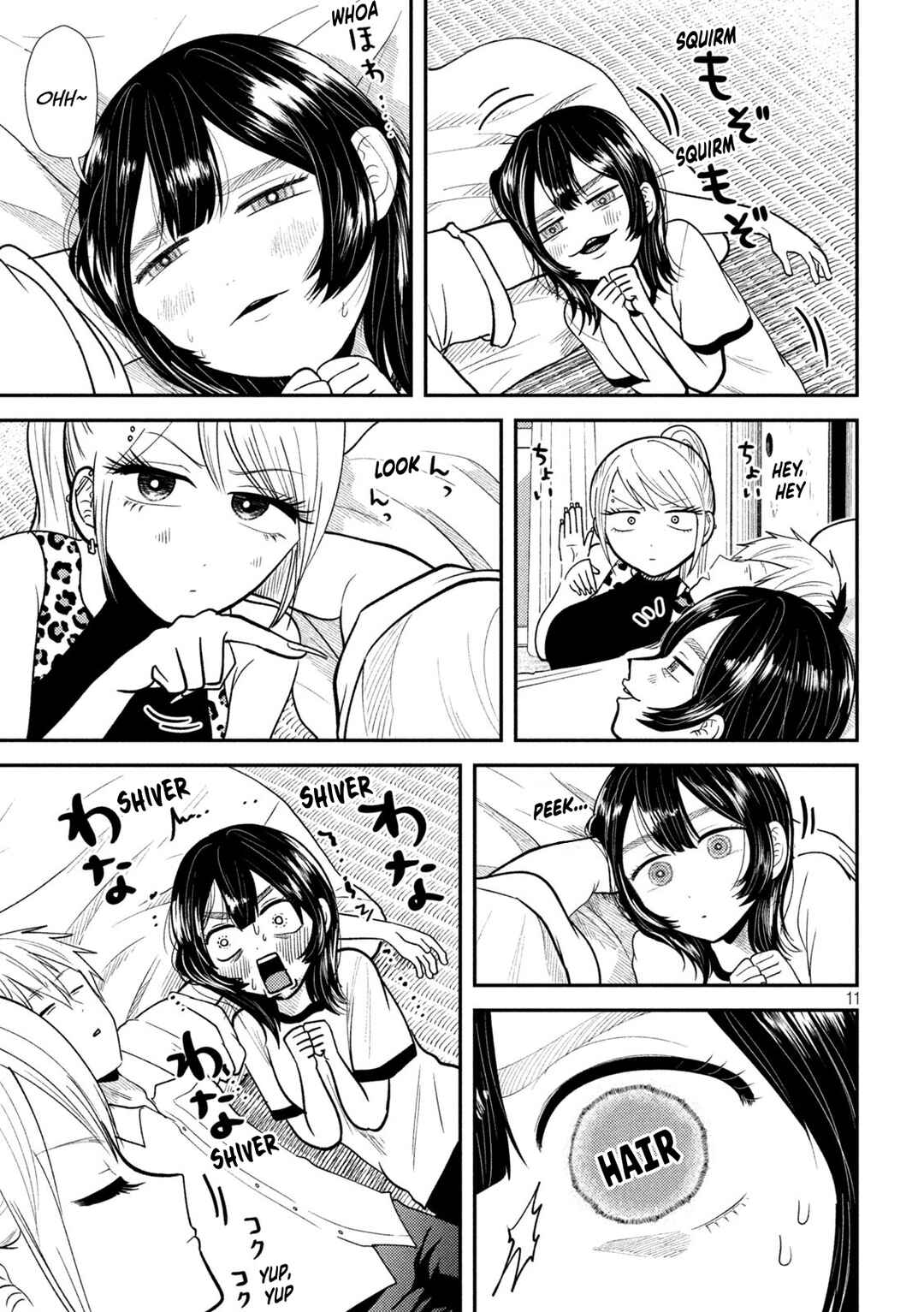 Heisei Haizanhei ☆ Sumire-chan Chapter 41 - Page 11