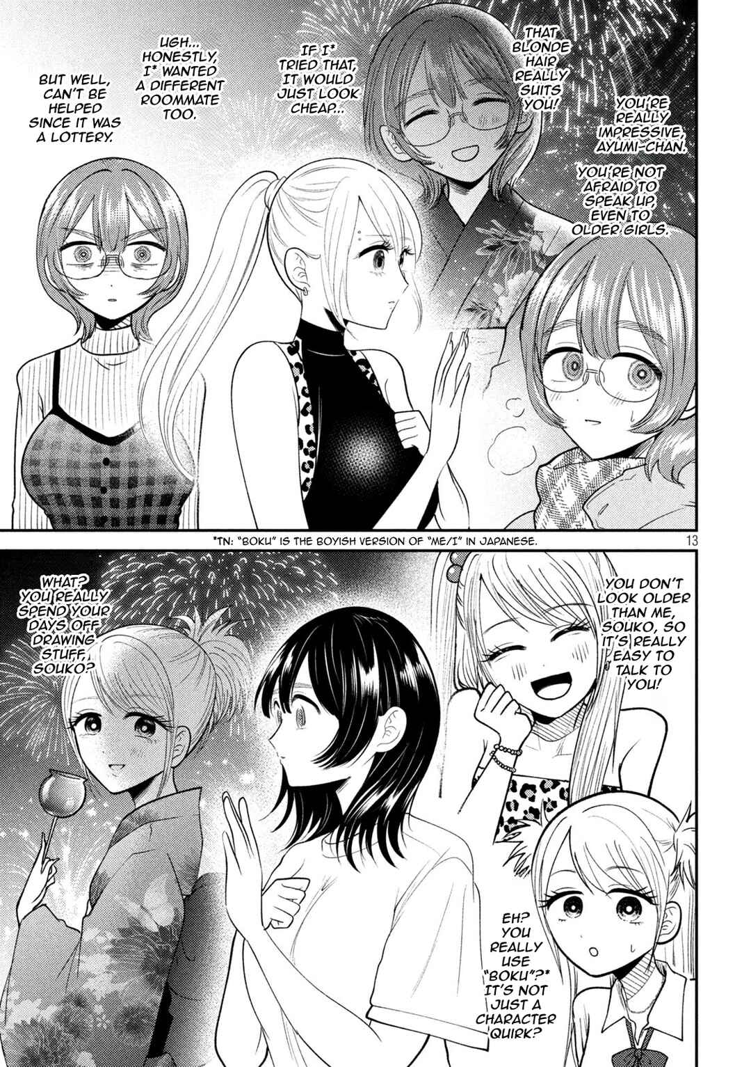 Heisei Haizanhei ☆ Sumire-chan Chapter 41 - Page 13