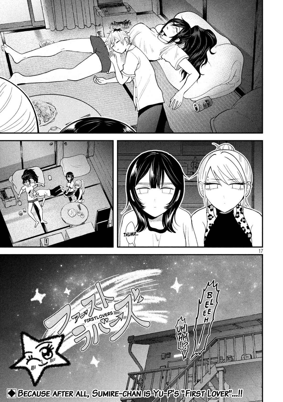Heisei Haizanhei ☆ Sumire-chan Chapter 41 - Page 17