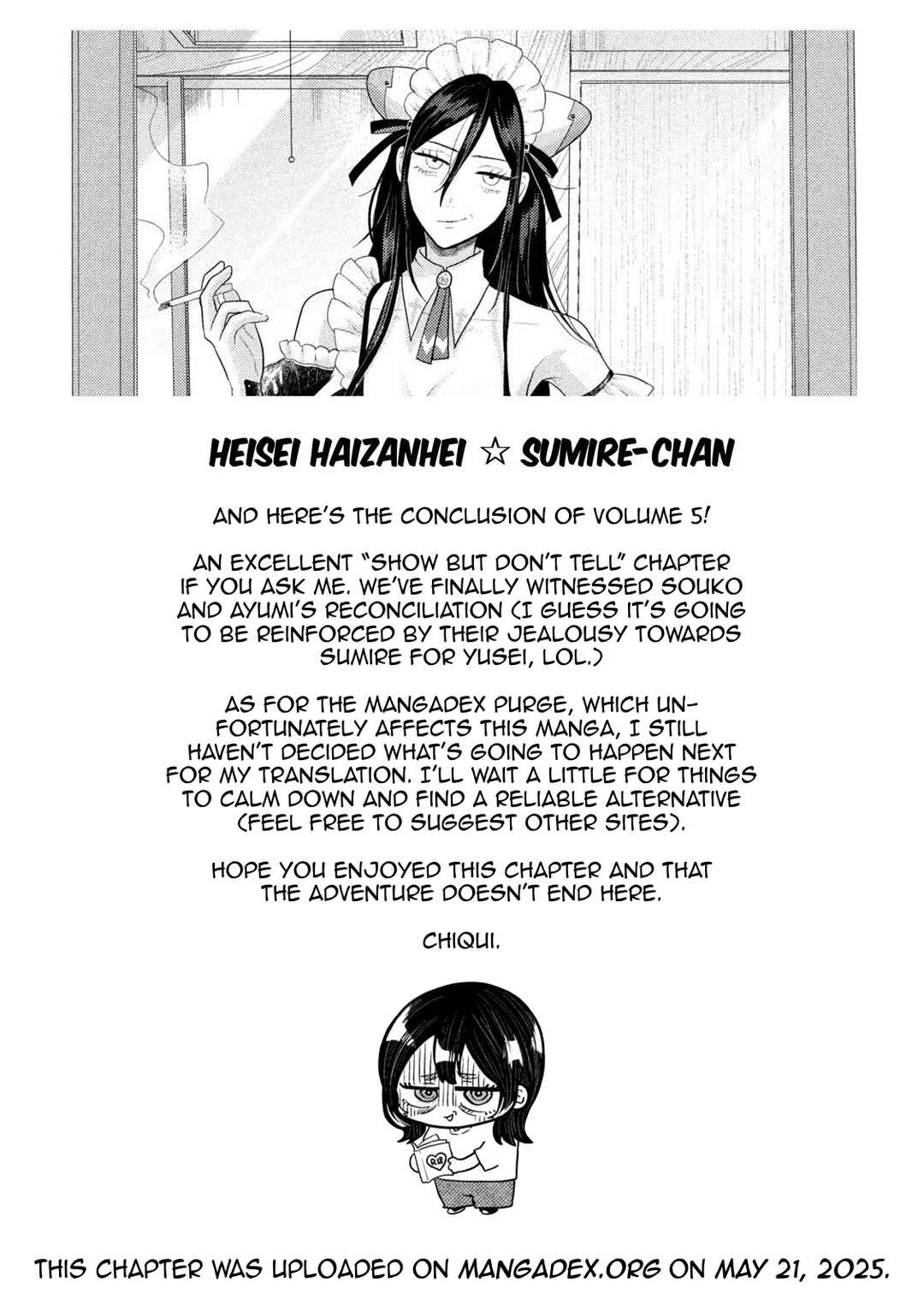 Heisei Haizanhei ☆ Sumire-chan Chapter 41 - Page 18