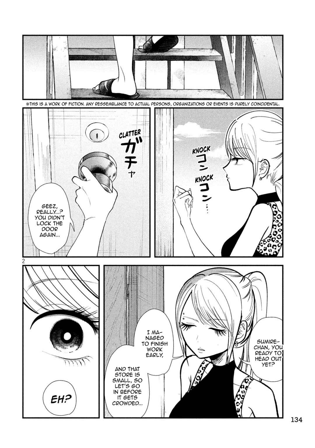 Heisei Haizanhei ☆ Sumire-chan Chapter 41 - Page 2