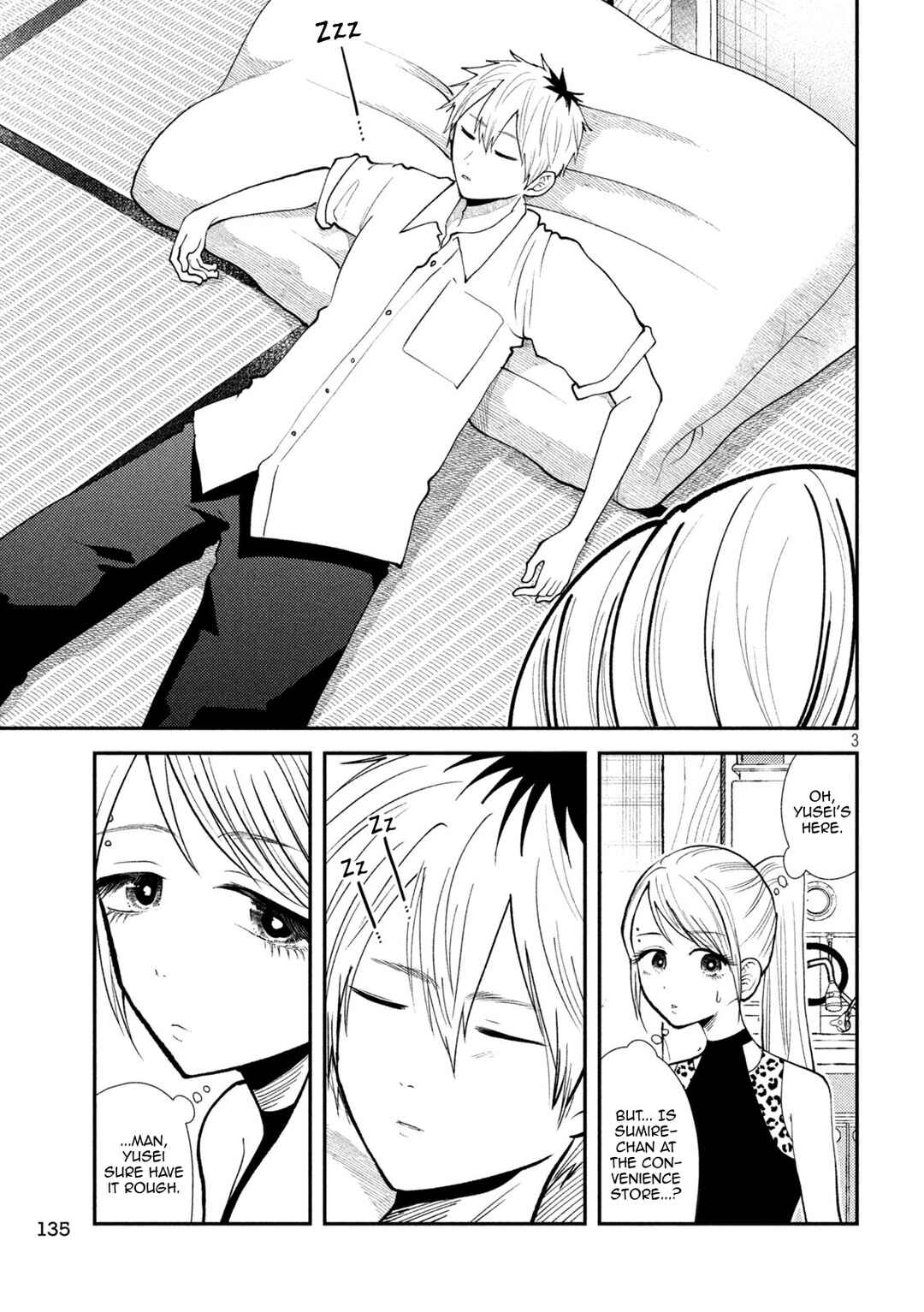 Heisei Haizanhei ☆ Sumire-chan Chapter 41 - Page 3
