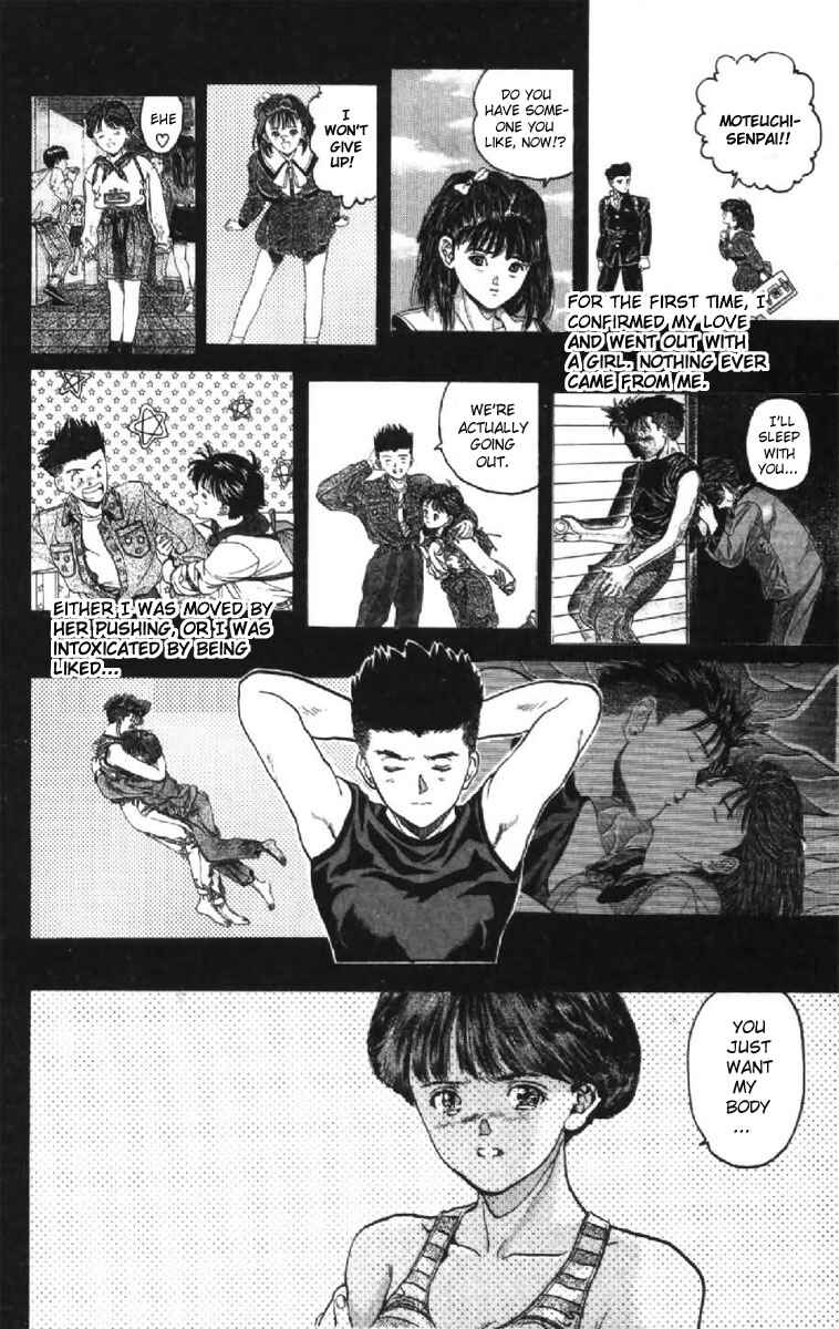 Video Girl Ai Chapter 43 - Page 13