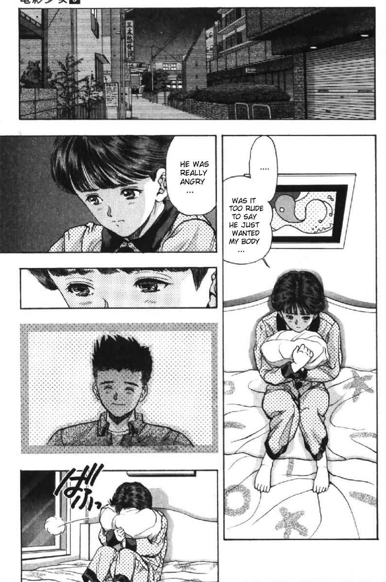 Video Girl Ai Chapter 43 - Page 16