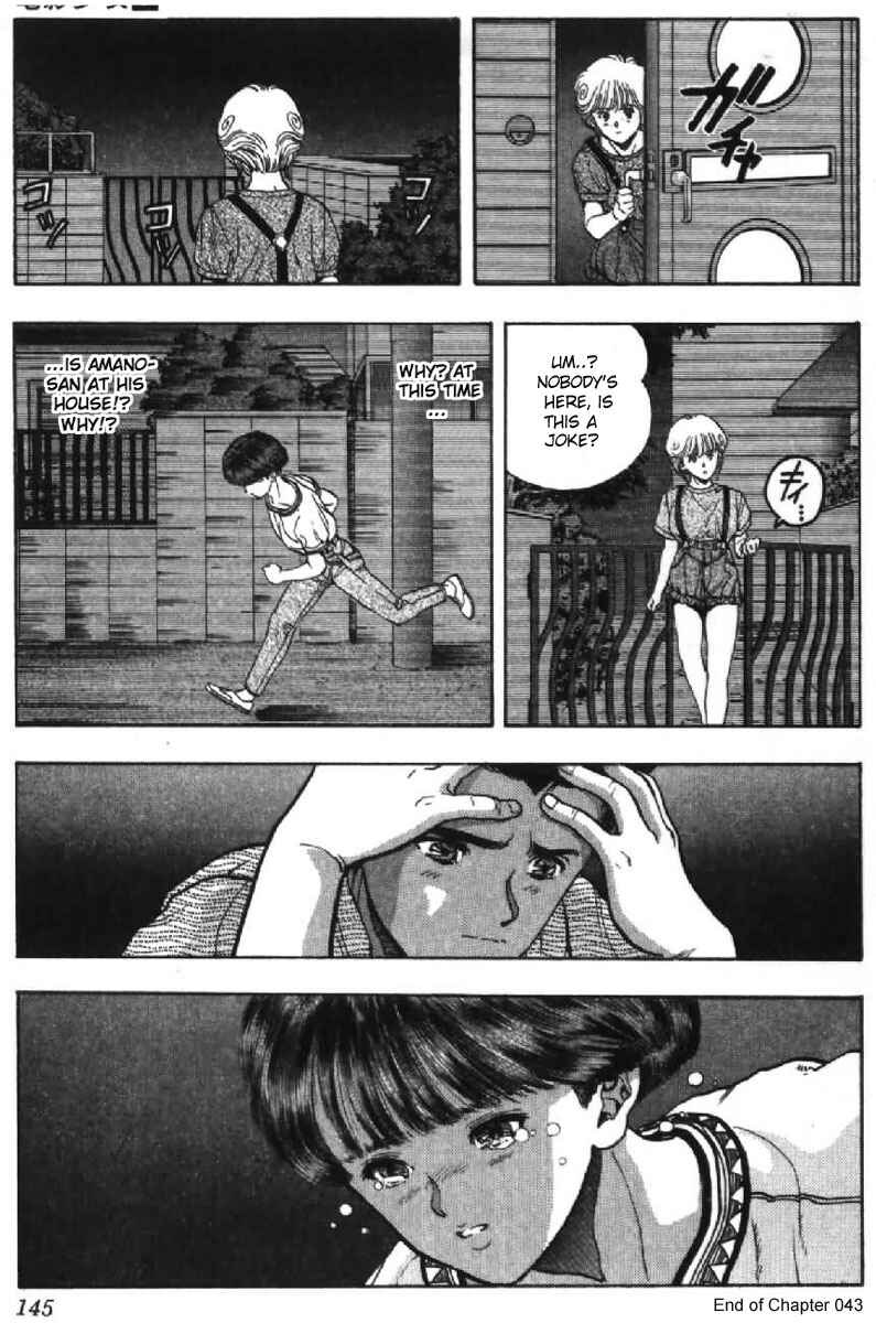 Video Girl Ai Chapter 43 - Page 20